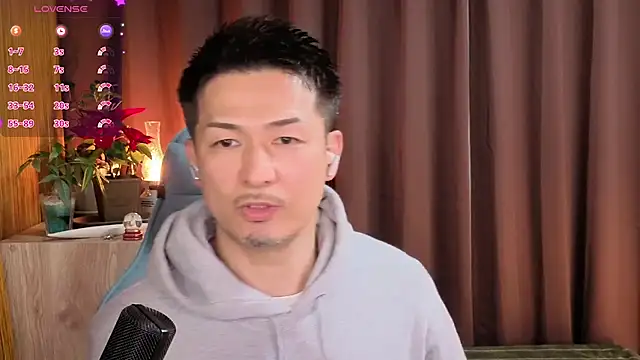 HARU-outdoor-x online show from 12/27/24, 02:22