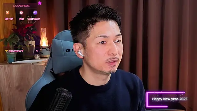 HARU-outdoor-x online show from 01/02/25, 02:24