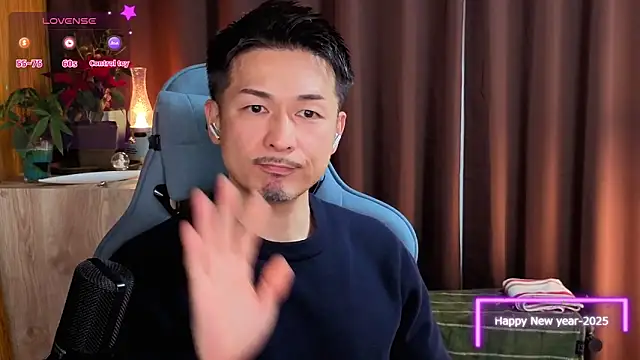 HARU-outdoor-x online show from 01/04/25, 02:14