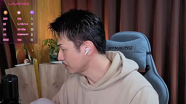 HARU-outdoor-x online show from 02/03/25, 02:13