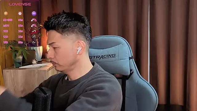 HARU-outdoor-x online show from 02/08/25, 02:05