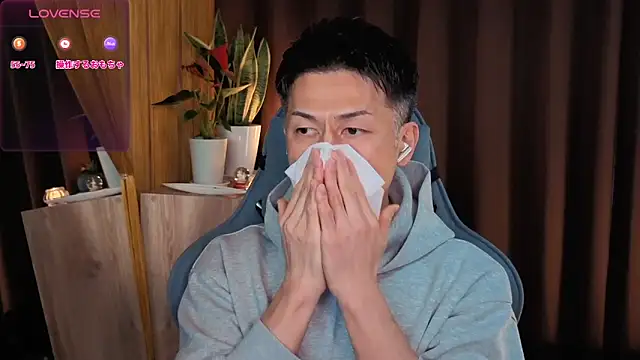 HARU-outdoor-x online show from 02/19/25, 02:12