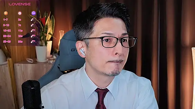 HARU-outdoor-x online show from 03/09/25, 02:10