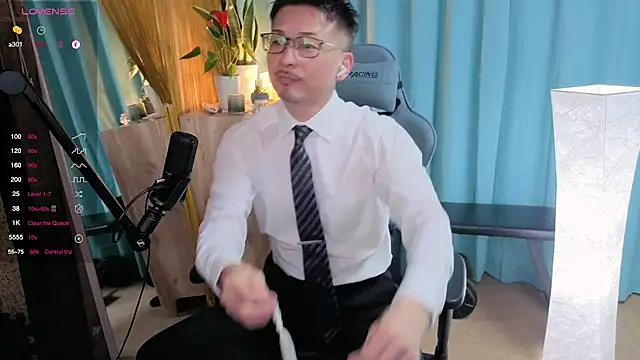 HARU-outdoor-x online show from 03/14/25, 02:19