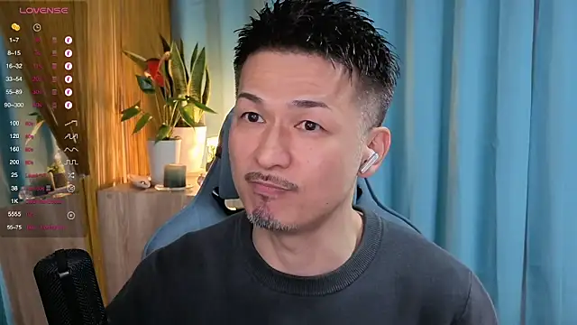 HARU-outdoor-x online show from 03/16/25, 02:11