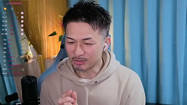 HARU-outdoor-x online show from 03/21/25, 02:18