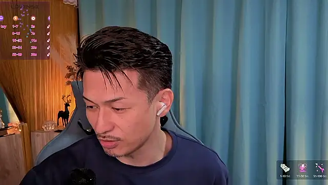 HARU-outdoor-x online show from 09/12/25, 02:17