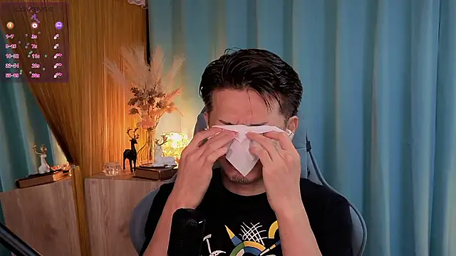 HARU-outdoor-x online show from 09/16/25, 02:18