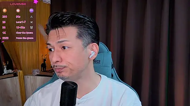 HARU-outdoor-x online show from 09/22/25, 02:19