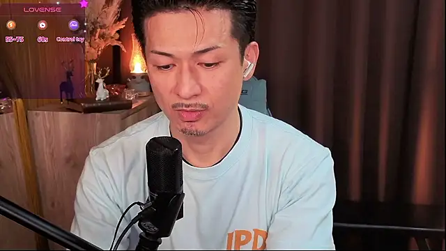 HARU-outdoor-x online show from 09/25/25, 02:21