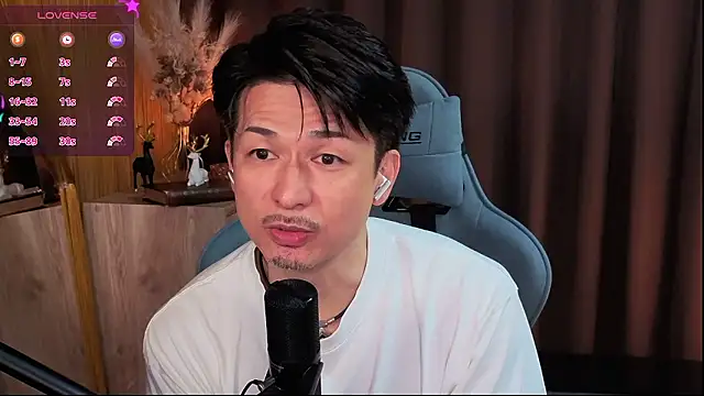 HARU-outdoor-x online show from 09/27/25, 02:22