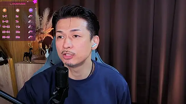 HARU-outdoor-x online show from 10/09/25, 02:15