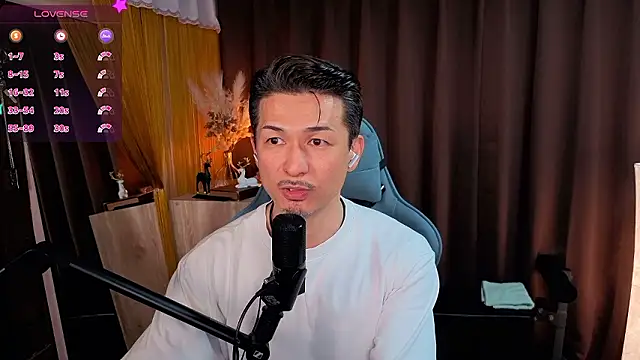 HARU-outdoor-x online show from 11/08/25, 02:39