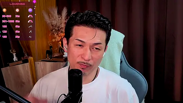 HARU-outdoor-x online show from 11/12/25, 02:17