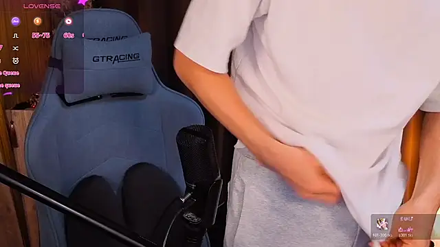 HARU-outdoor-x online show from 03/07/26, 02:14