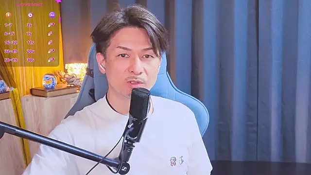 HARU-outdoor-x online show from 04/04/26, 02:14