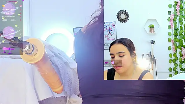 Snapshot of Daki_Ume_ chatting on 02/12/25, 08:16 Daki Ume online show from 02/12/25, 08:16