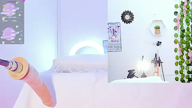Snapshot of Daki_Ume_ chatting on 02/14/25, 02:18 Daki Ume online show from 02/14/25, 02:18