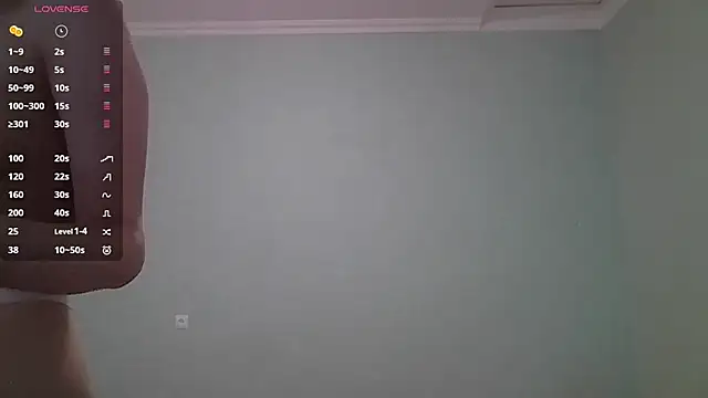 Snapshot of LanaDreamX chatting on 02/05/25, 06:02 LanaDreamX online show from 02/05/25, 06:02