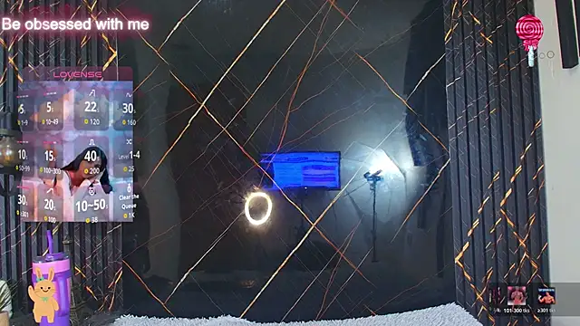 Snapshot of Kagome01 chatting on 02/05/26, 12:32 Kagome01 online show from 02/05/26, 12:32