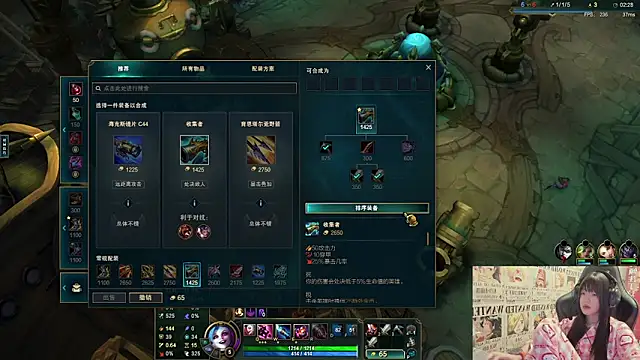 Snapshot of SNAKEgirlQAQ chatting on 06/06/26, 05:39 SNAKEgirlQAQ online show from 06/06/26, 05:39