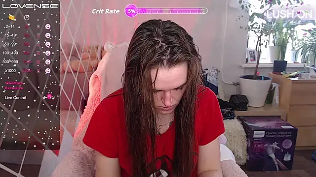 Bella  Swoon online show from 11/21/25, 04:11