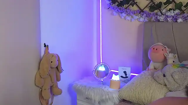 Baby Xian online show from 01/16/25, 10:12