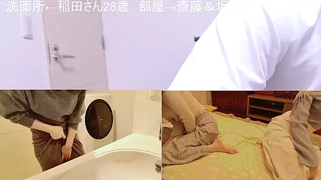 Kakushi dori online show from 03/25/26, 07:58