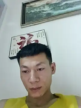 Xpj123 online show from 02/20/26, 01:22