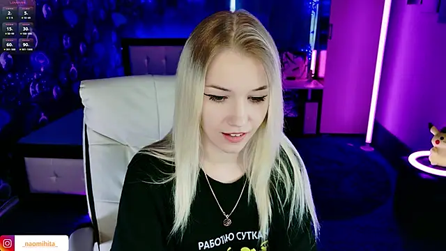 ShhhO O online show from 03/26/26, 09:15