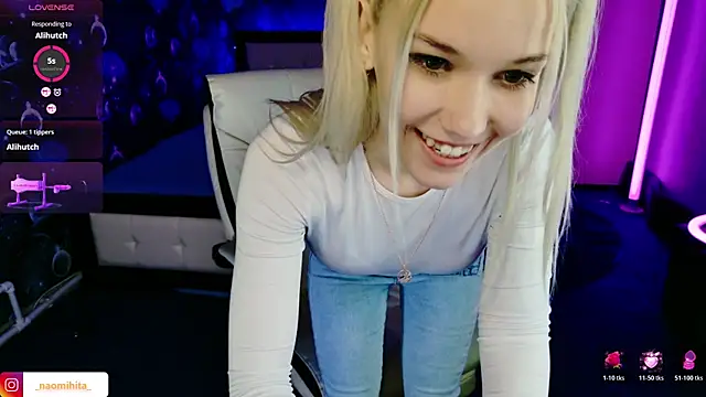 ShhhO O online show from 05/13/26, 08:23