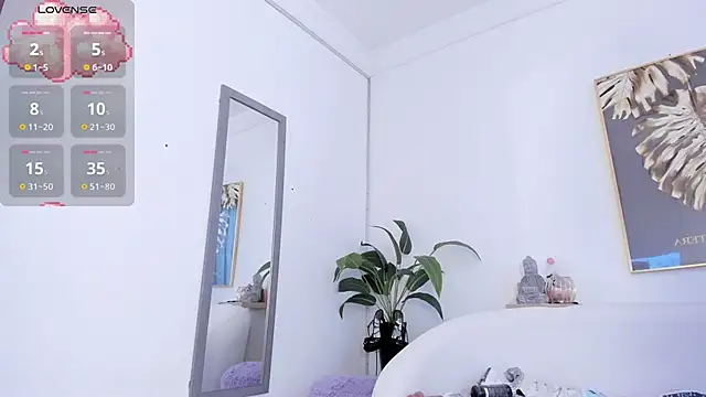 Amina hafsa online show from 10/16/25, 07:37