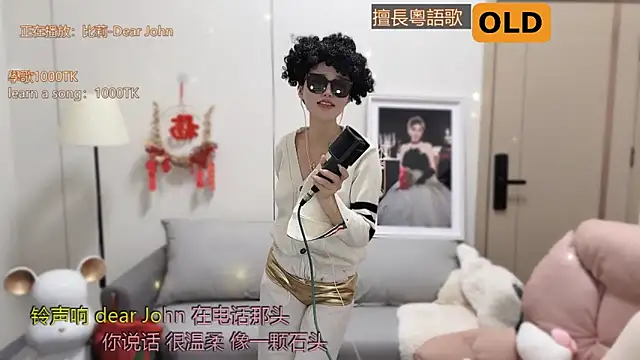 babykitty- online show from 03/07/25, 12:23