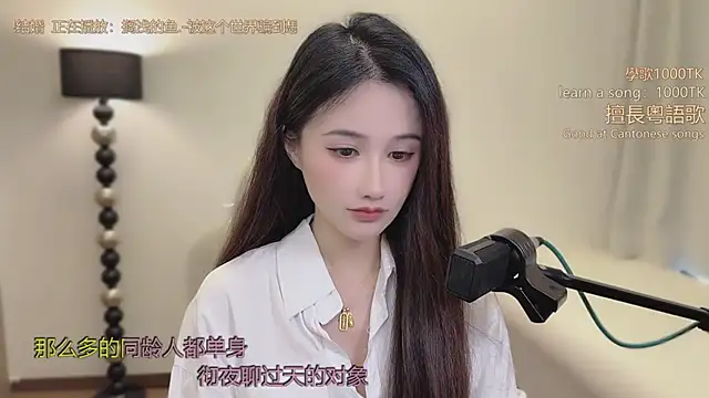 babykitty- online show from 02/25/26, 06:34