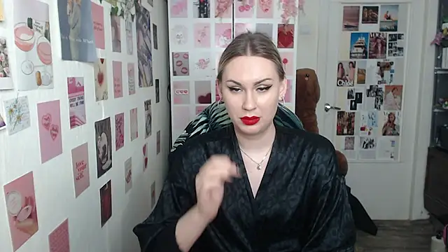 CapriScorpion online show from 03/19/25, 12:56