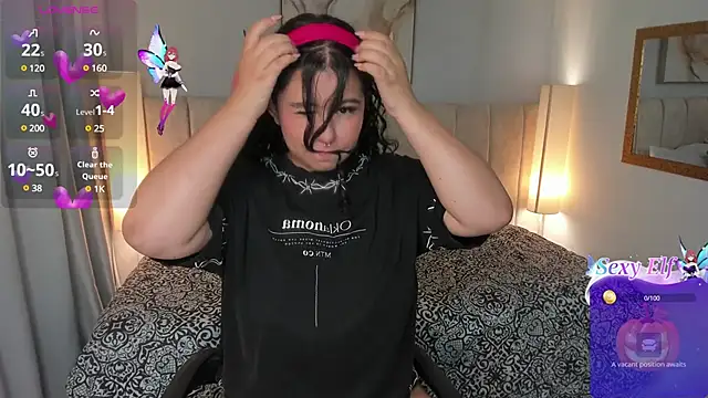 Atenea cuteee online show from 12/27/24, 02:14