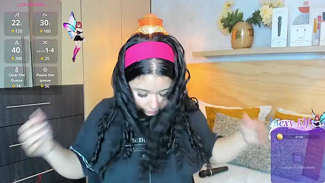 Atenea cuteee online show from 12/30/24, 07:21