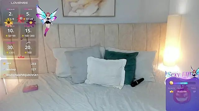 Atenea cuteee online show from 01/17/25, 05:11