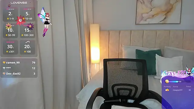 Atenea cuteee online show from 01/18/25, 10:17