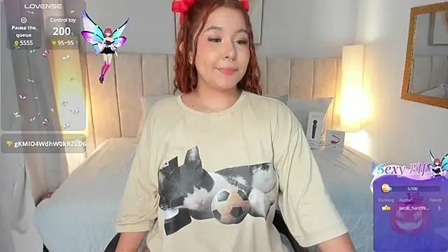 Atenea cuteee online show from 02/28/25, 10:28