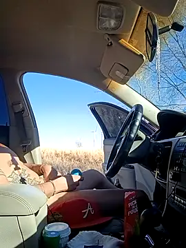 Snapshot of prettyboi6992 chatting on 02/06/26, 09:29 prettyboi6992 online show from 02/06/26, 09:29