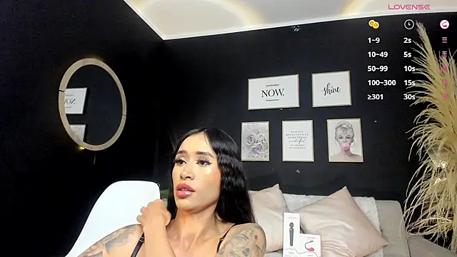 Kim ev online show from 12/13/24, 01:33