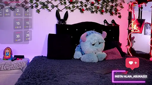 Alaia Asuka online show from 11/22/25, 01:26