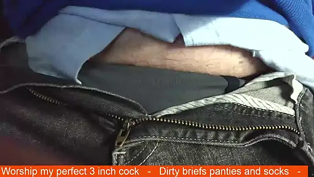 smoothandtiny online show from 12/20/25, 07:48