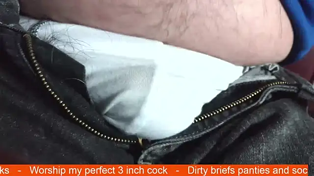 smoothandtiny online show from 12/22/25, 07:33