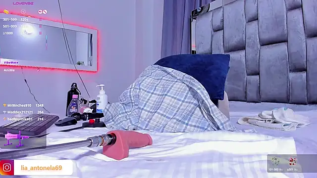 Antonellahorny69 online show from 02/24/25, 11:43