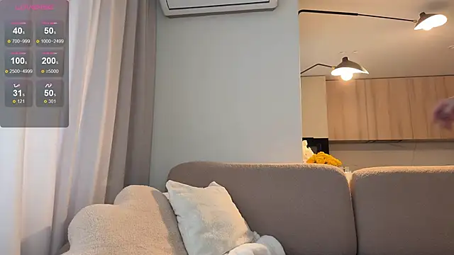 Monika Taylor17 online show from 10/03/25, 05:26