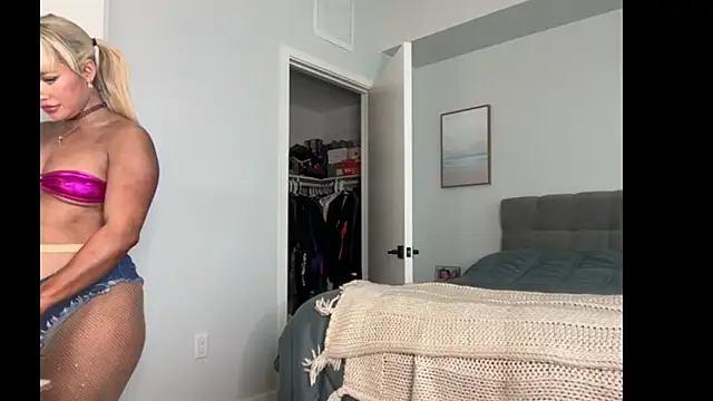 ElenaErickson online show from 01/12/26, 07:41