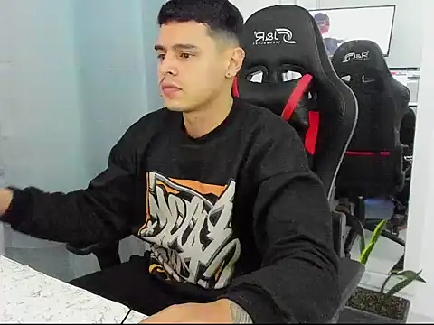 E Moon online show from 11/07/25, 03:06