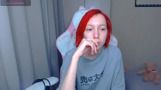 Snapshot of LeahGottty chatting on 10/14/25, 05:08 LeahGottty online show from 10/14/25, 05:08